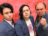 気になるあの娘