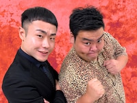 ザ・ローリングモンキー