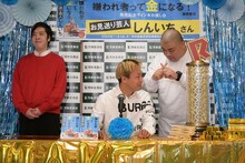 「その話はNG」と注意するゆんぼだんぷカシューナッツ