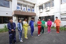 「火曜は全力！華大さんと千鳥くん」のワンシーン