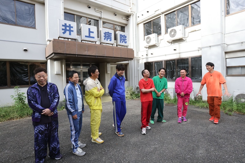 「火曜は全力！華大さんと千鳥くん」のワンシーン