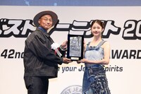 「協議会選出部門」を受賞した松本若菜