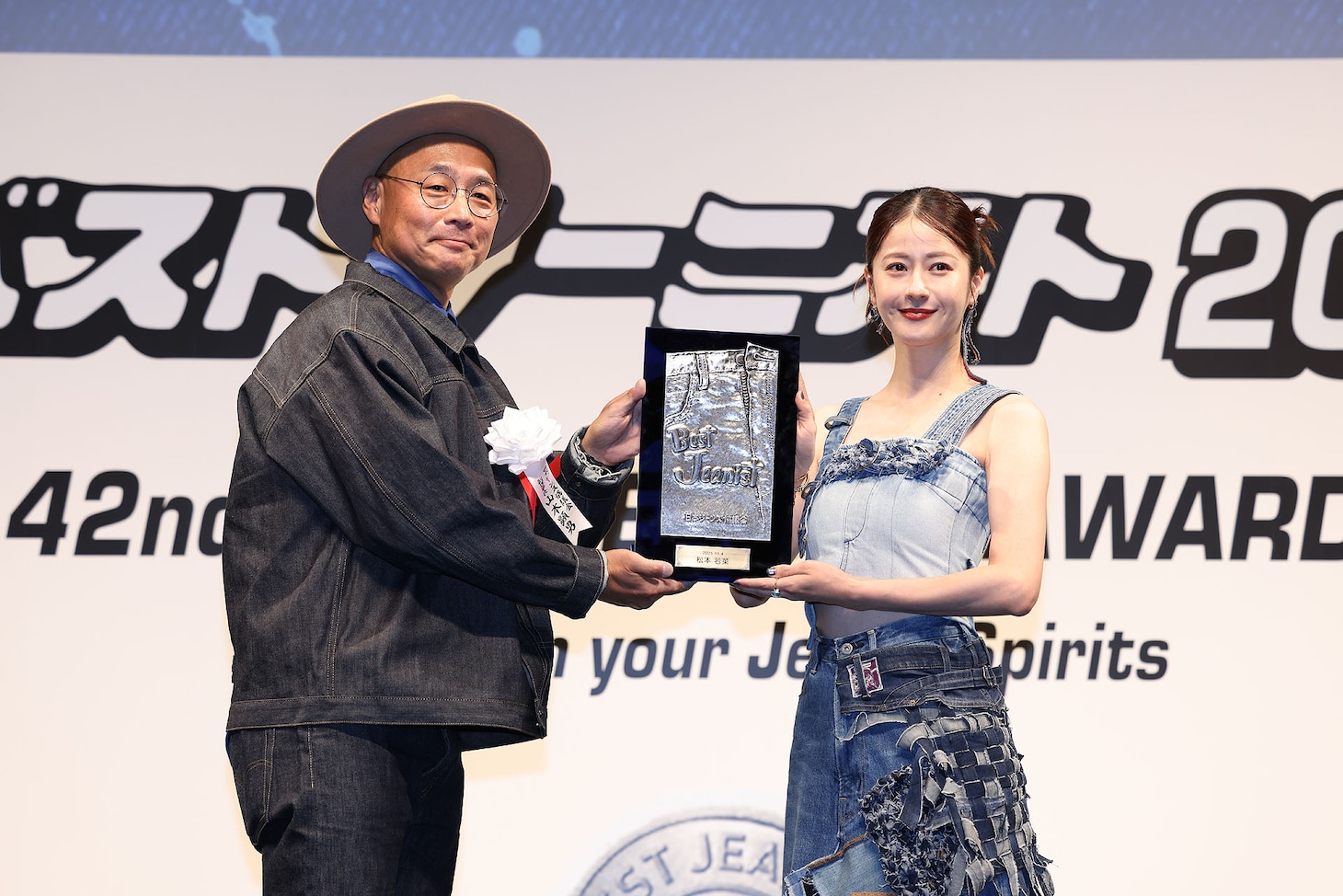 「協議会選出部門」を受賞した松本若菜