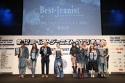 「第42回ベストジーニスト2025」授賞式の様子