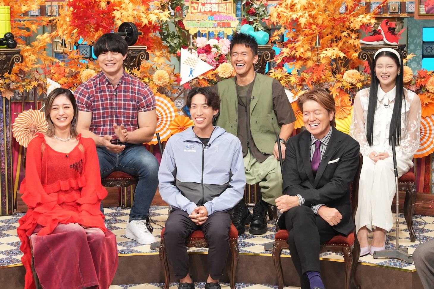 「踊る！さんま御殿!!」のワンシーン