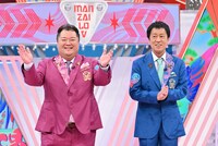 ブラックマヨネーズ