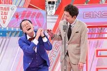 アインシュタイン