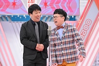 パンクブーブー