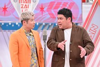 豪快キャプテン