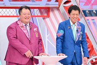 ブラックマヨネーズ