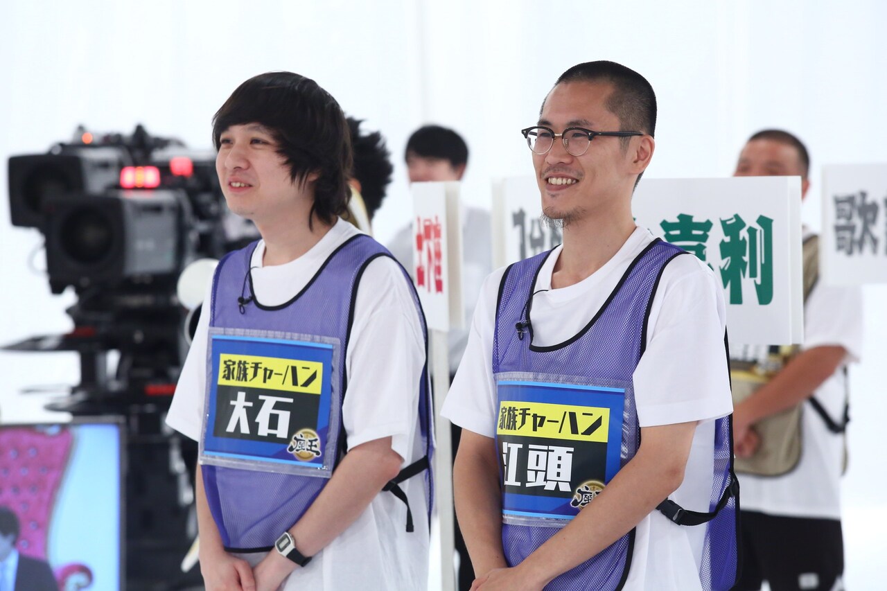 家族チャーハン「座王」初登場、愛凛冴・玲二や三遊間も初座王を狙う