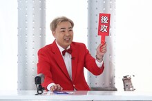 フットボールアワー岩尾