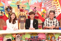 さまぁ～ずと井上清華アナ