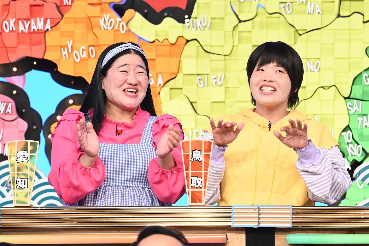 ガンバレルーヤ