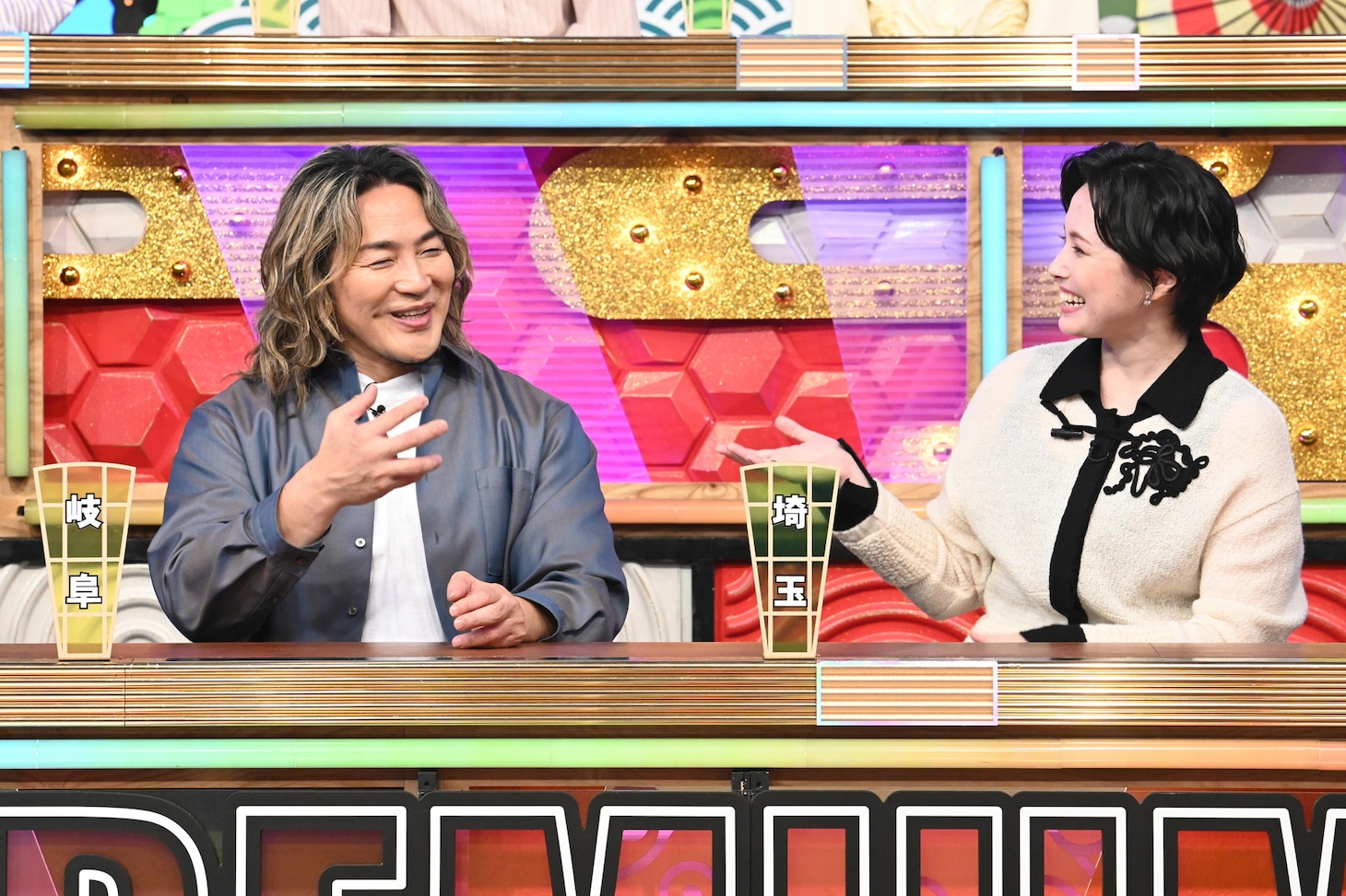 左から棚橋弘至、美村里江