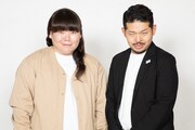 おミュータンツ。左から、川嶋おもち、宮戸フィルム