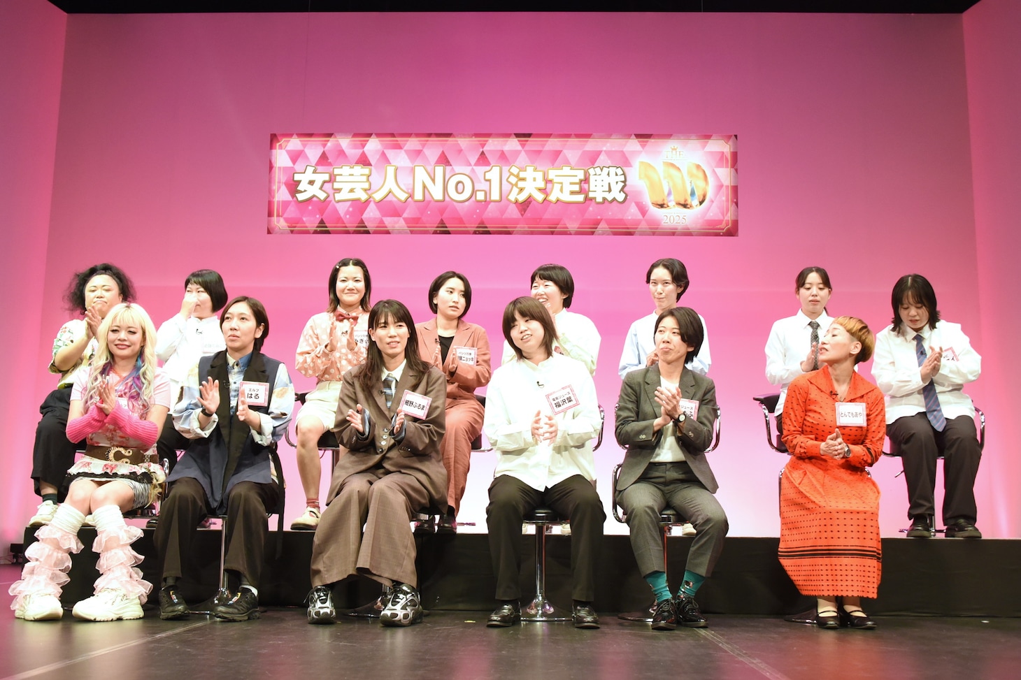 「女芸人No.1決定戦 THE W 2025」決勝進出者会見の様子