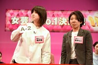 Aブロックの2番手を引いた電気ジュース