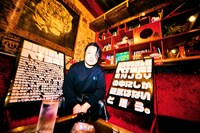 永野が発した言葉を商品化、HEYCOLAオンラインショップで販売