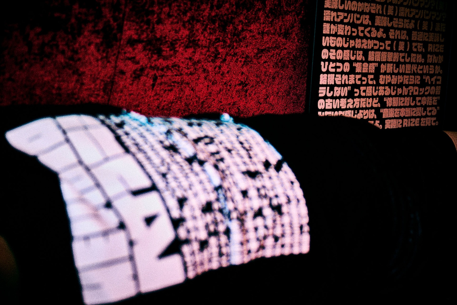 ヘイコラワードを使ったプロダクトのイメージ写真