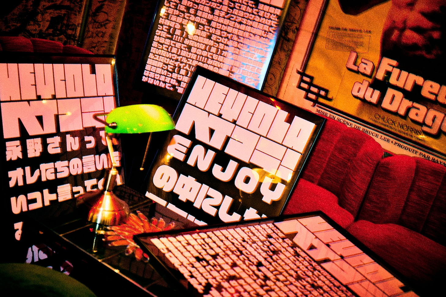 ヘイコラワードを使ったプロダクトのイメージ写真