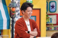 フットボールアワー後藤