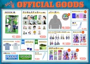 「エバース×樫本学ヴ展」でパーカー、ムック本、キャンバス画など販売