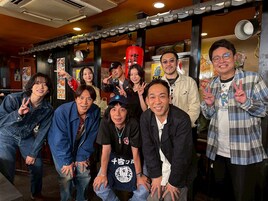 古着大好きロッチコカド「夢のようでした！」、「古着で呑む」第3弾にアマタツら参加