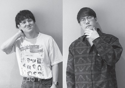 ファイヤーサンダー