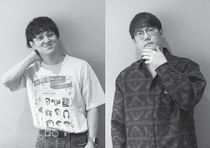 ファイヤーサンダー