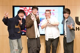 ファイヤーサンダーと金の国がDVDイベント合同開催　結婚発表後の“﨑山ロス”に自ら言及