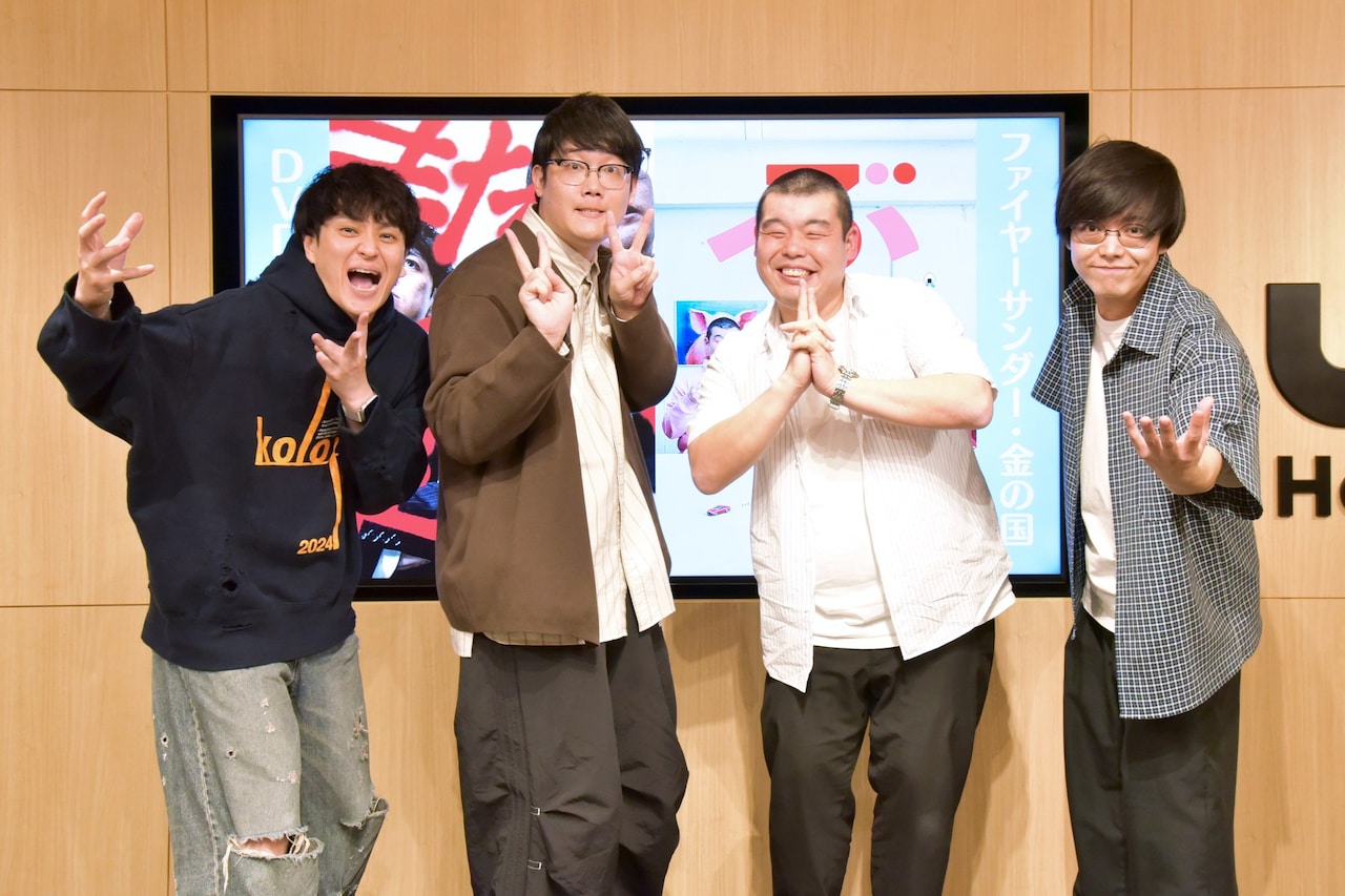 DVD発売記念の合同イベントに臨んだ（左から）ファイヤーサンダー、金の国