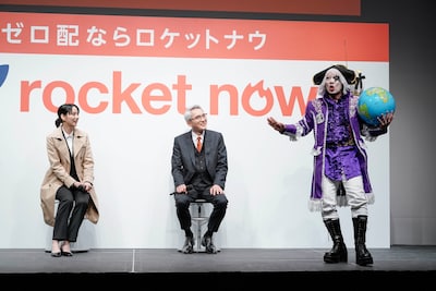 イベントに乱入したゴー☆ジャス