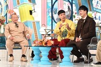 笑福亭鶴瓶とバッテリィズ