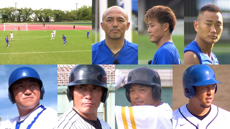 「千鳥の鬼レンチャン」出演者たちの組み写真