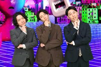 MCの相葉雅紀（中央）とニューヨーク