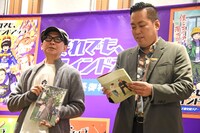 「エバース×樫本学ヴ展」取材会に佐々木遅刻、町田は似顔絵もらって喜ぶ「すげえな、これマジで」