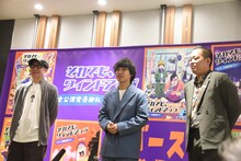 左から樫本学ヴ、エバース