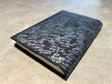 2025年のM-1予想などが書き込まれた特典ブックカバー付き「漫才過剰考察」発売