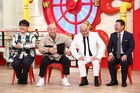 ずん＆錦鯉は相思相愛「マルコポロリ！」がんばるおじさん芸人SP