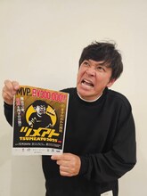 「TSUMEATO 2025」決勝でMCを務めるますだおかだ岡田