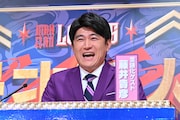 藤井貴彦