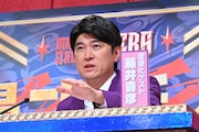 藤井貴彦