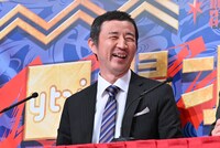 ザ・プラン9・お～い！久馬