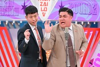 タイムキーパー