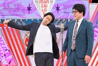 ボニーボニー、生姜猫、天ロクの丘、マーティー、マーメイドら「ytv漫才新人賞」で争う
