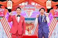 藤崎マーケット