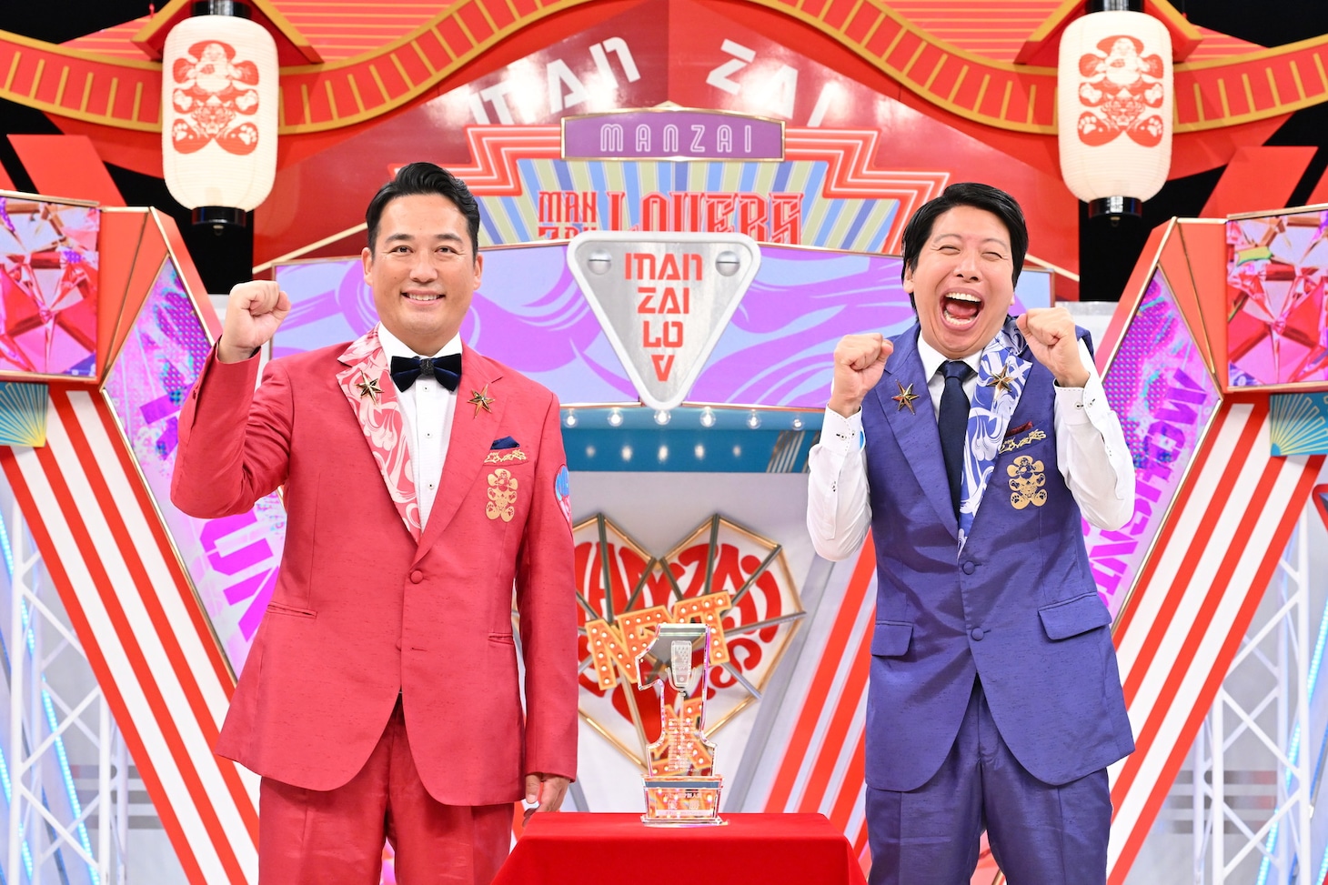 藤崎マーケット