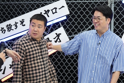 サスペンダーズ