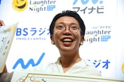 おおぞらモード・長山アカリップ